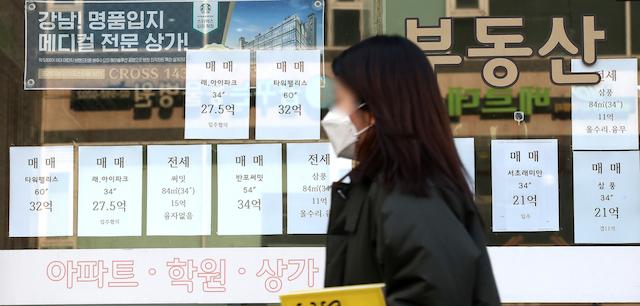 서울행정사무소 이미지