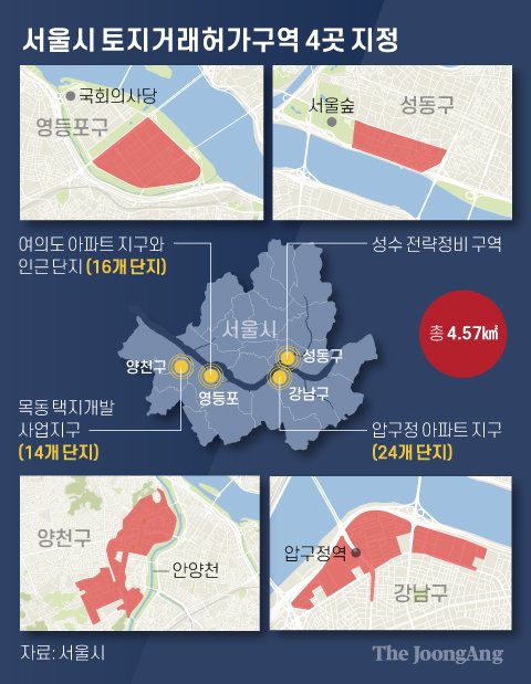 미성그래픽 이미지