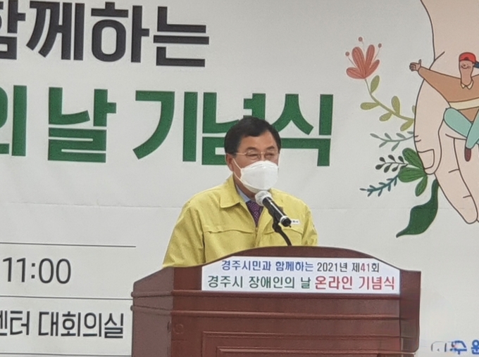 경주정밀 이미지