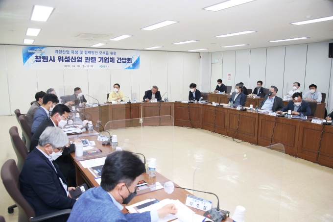 태진산업 이미지