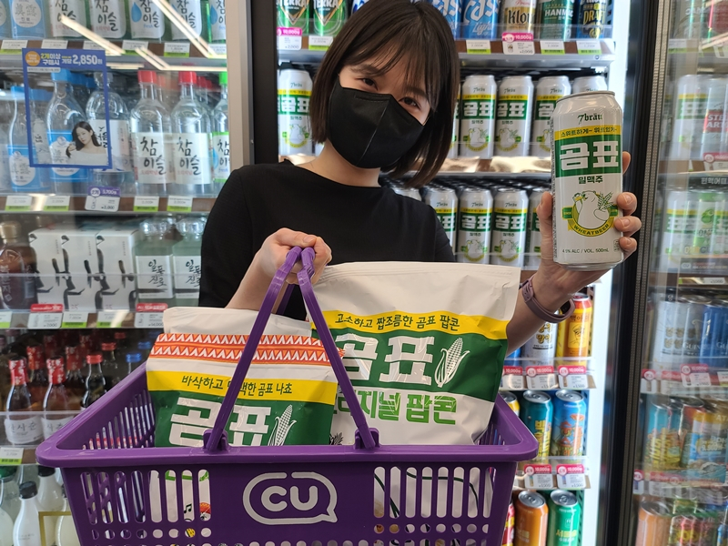 곰표 이미지