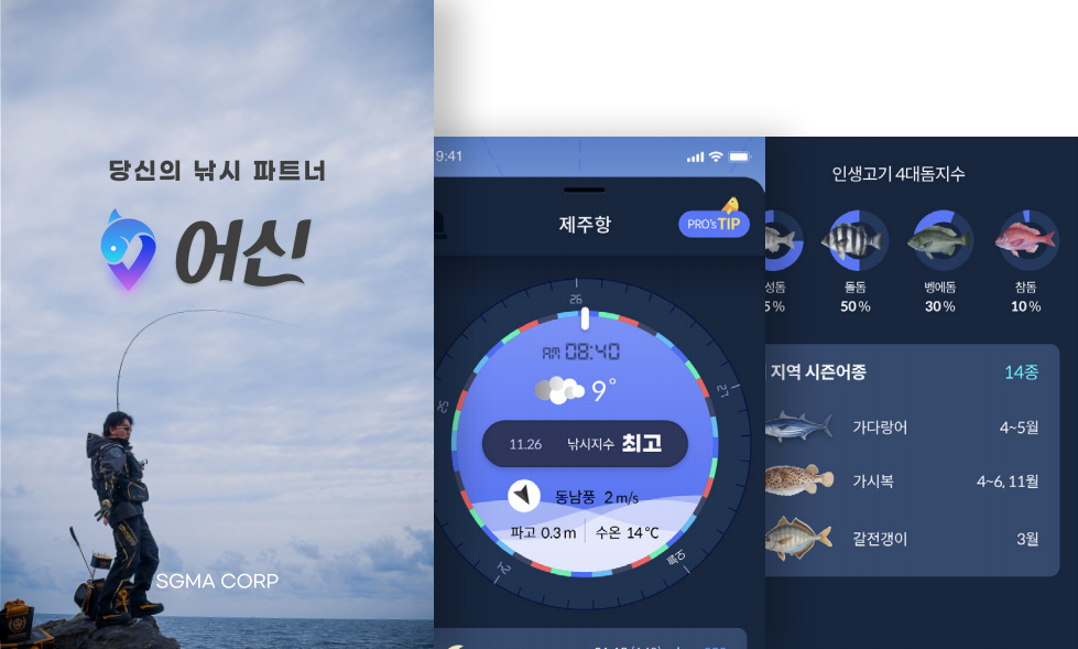 와이앤컨설팅 이미지