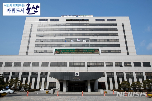 엘리트안전스포츠 이미지