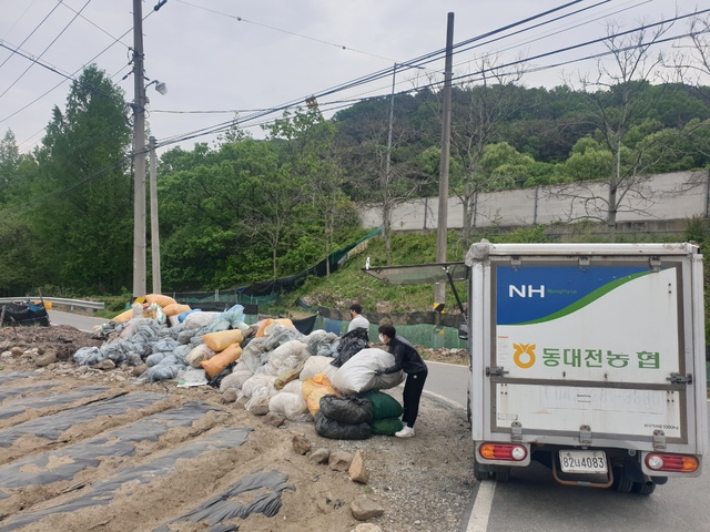 동대전농협 이미지