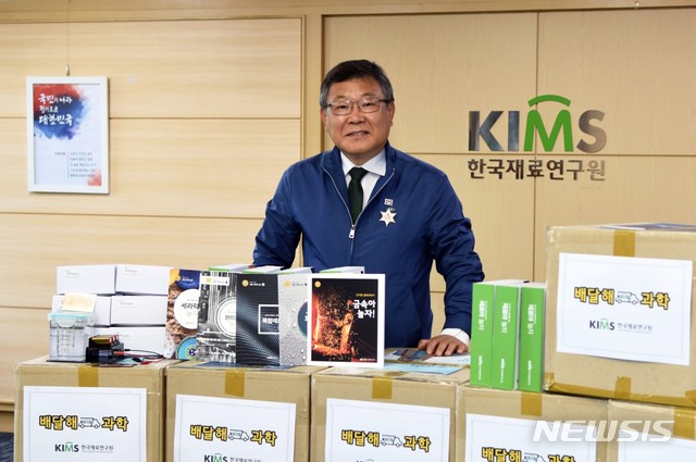 원량 이미지