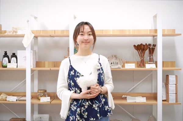 (주)자연유통 이미지