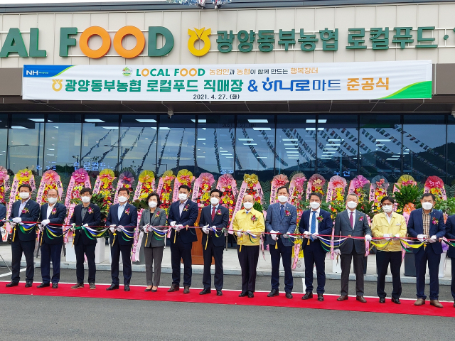 특산품직매장 이미지