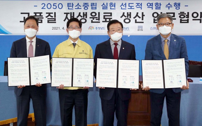 비와이엔블랙야크 이미지