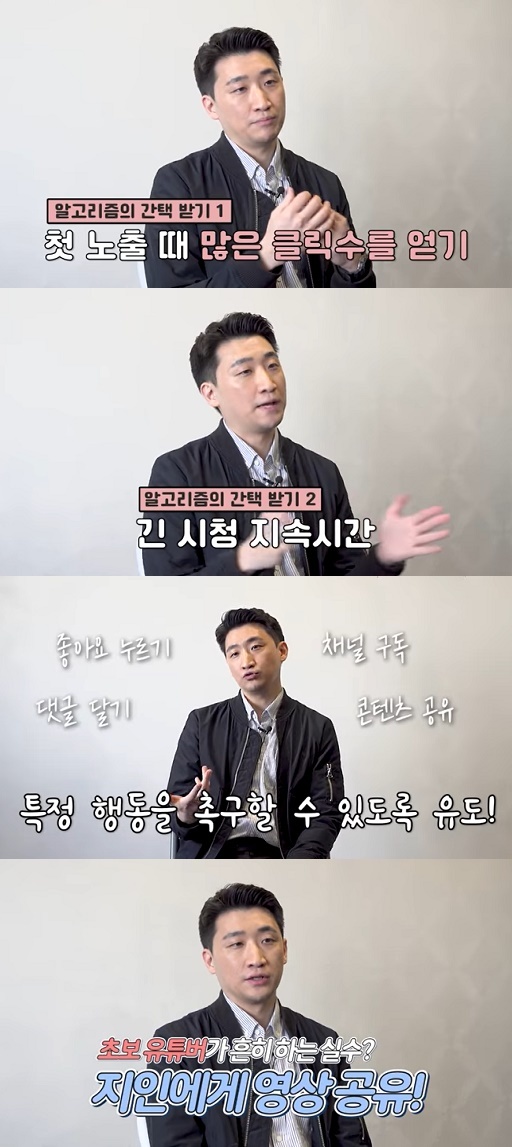 준영전자 이미지