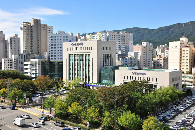 서동건어물 이미지