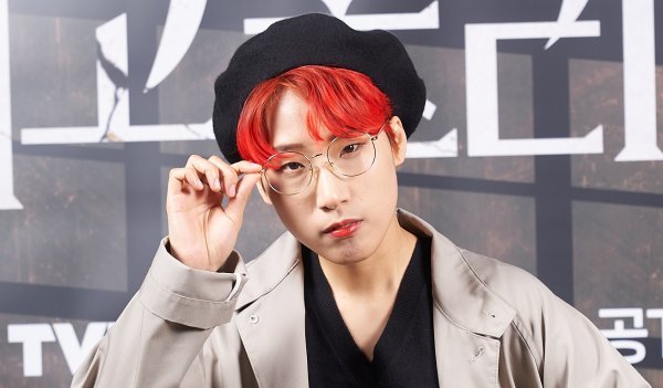 재재 이미지