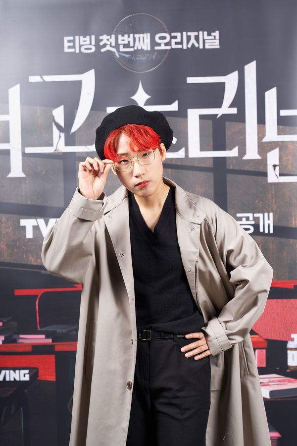 재재 이미지