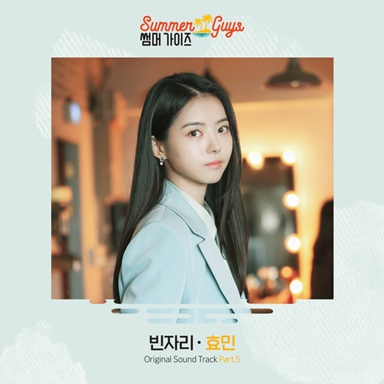 (주)스타크루이엔티 이미지