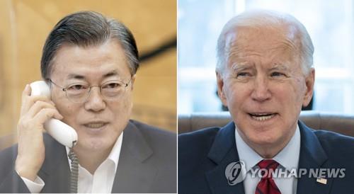 정상 이정표 이미지