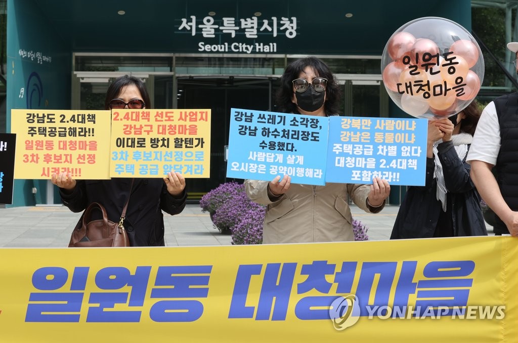 대청호텔 이미지