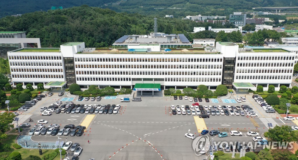 가스안전산청 이미지