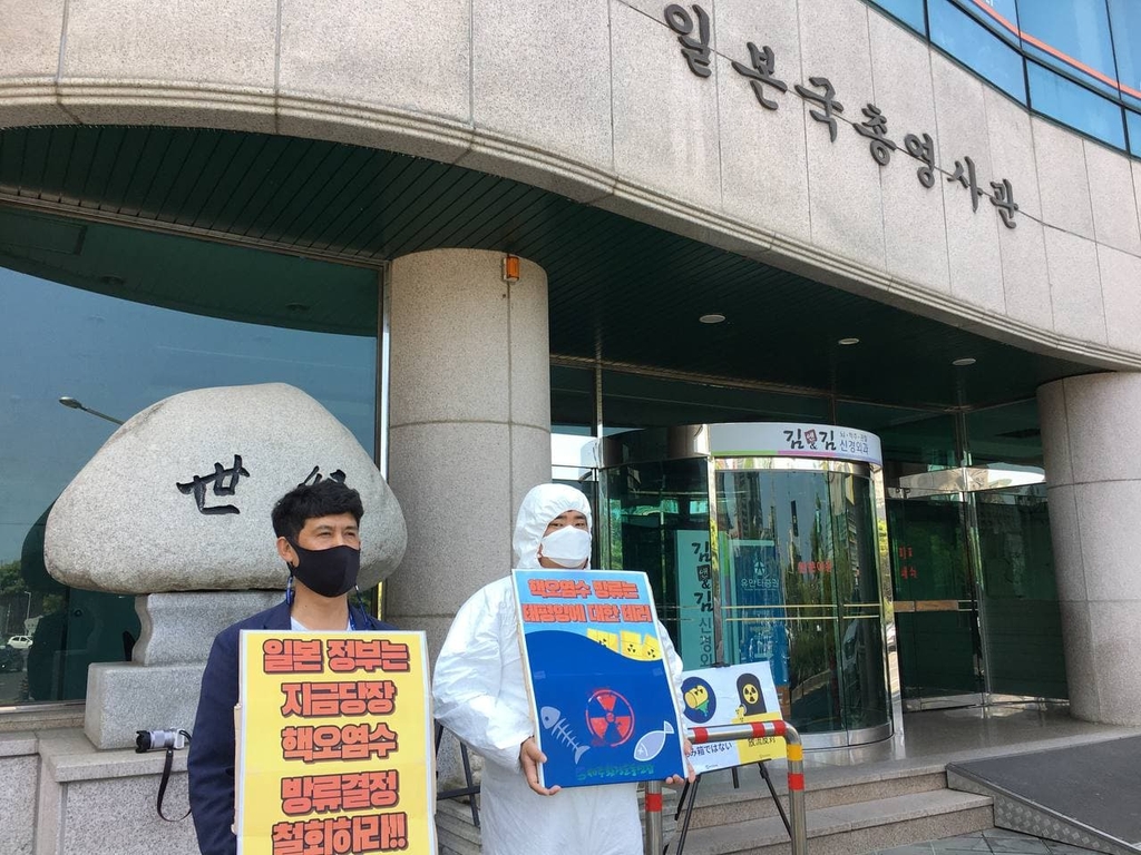 바다환경(주) 이미지