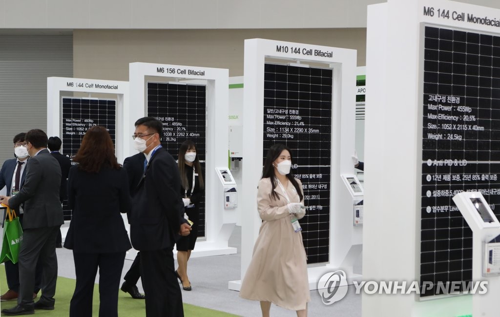 용진그린 이미지