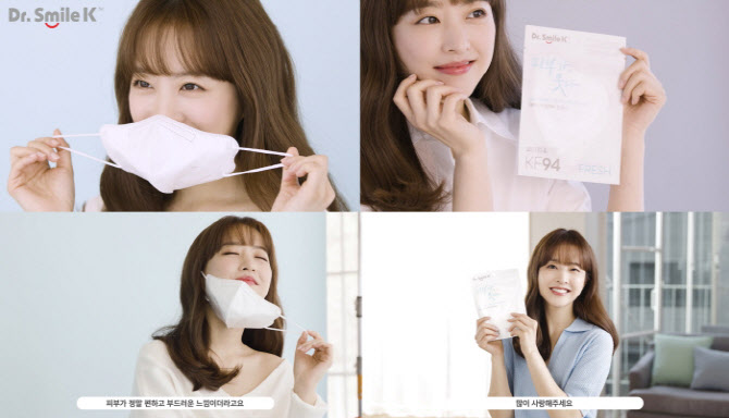 프레시필름 이미지