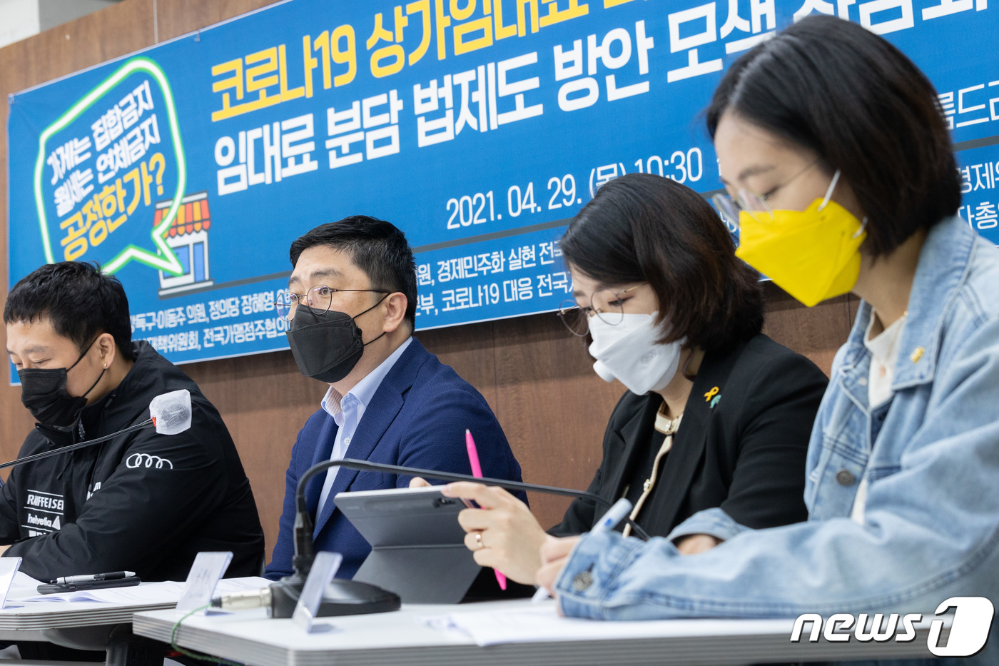 숭실코인노래연습장 이미지
