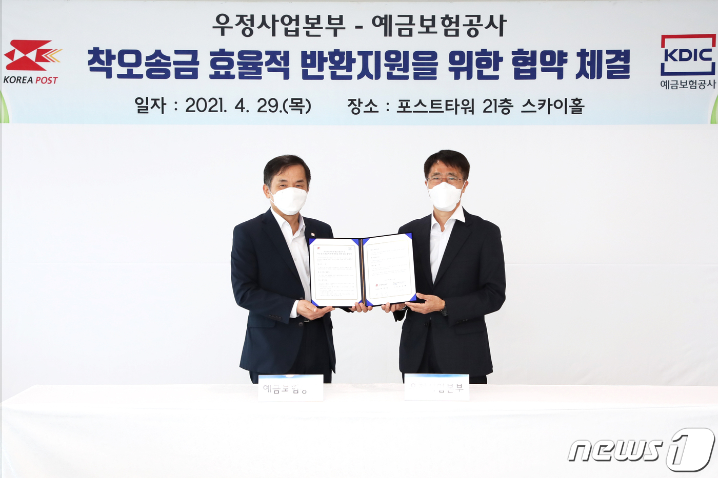 그린써비스 이미지