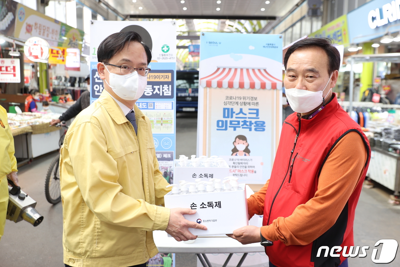 신영방역 이미지