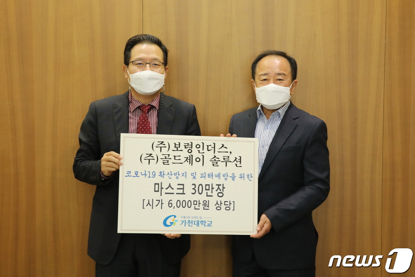 제이인더스 이미지