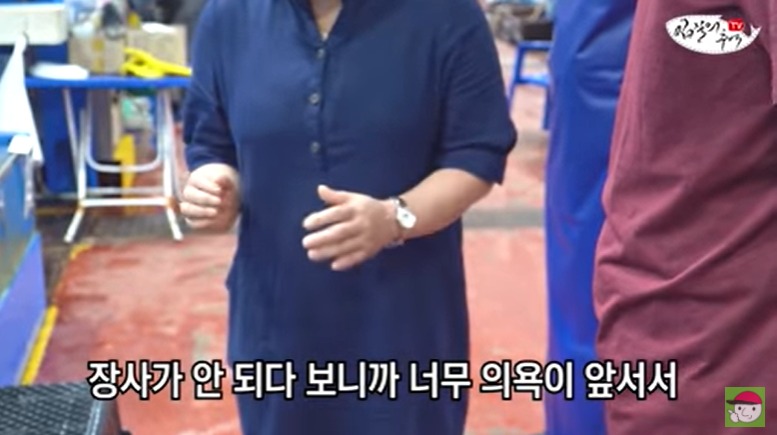 계명수산 이미지