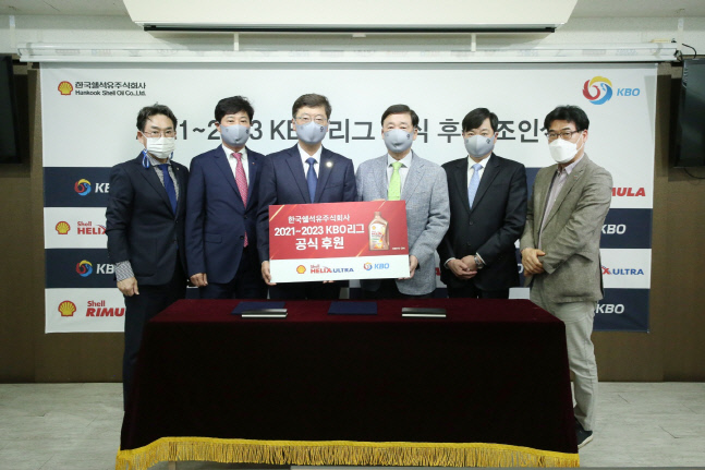 주식회사 한국물산 이미지