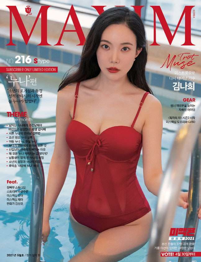 한정 이미지
