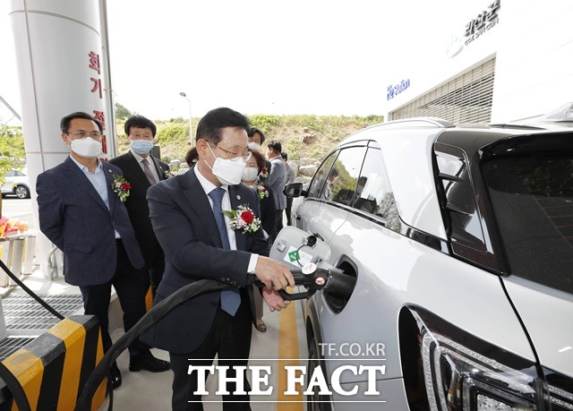 개미수소충전소 이미지