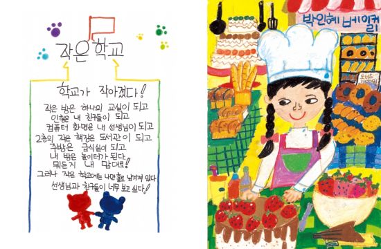 문예서점 이미지