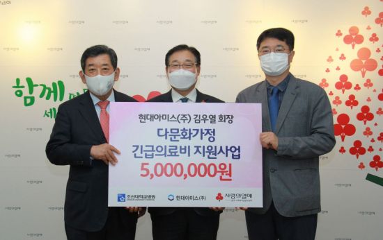 아미스닷 이미지