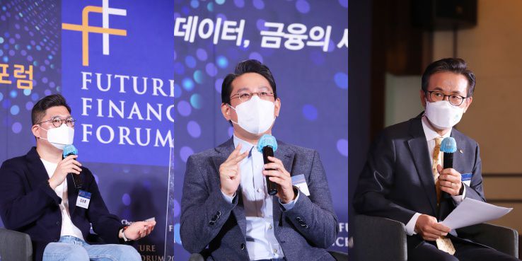 미래비즈앤컴퍼니 이미지