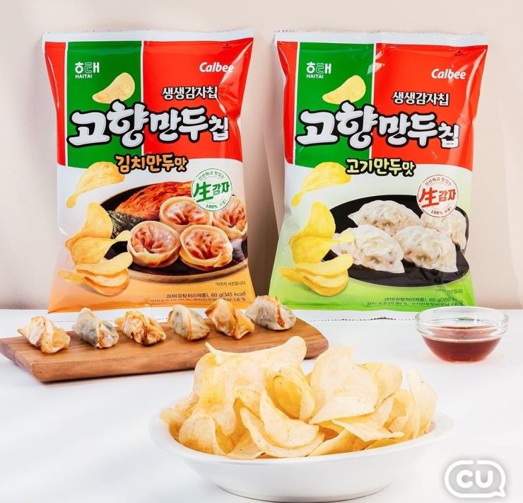 고향만두 이미지