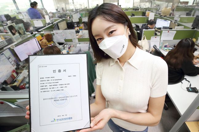 한국서비스표준진흥원 이미지