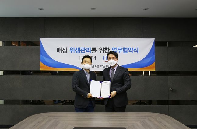 디딤 이미지