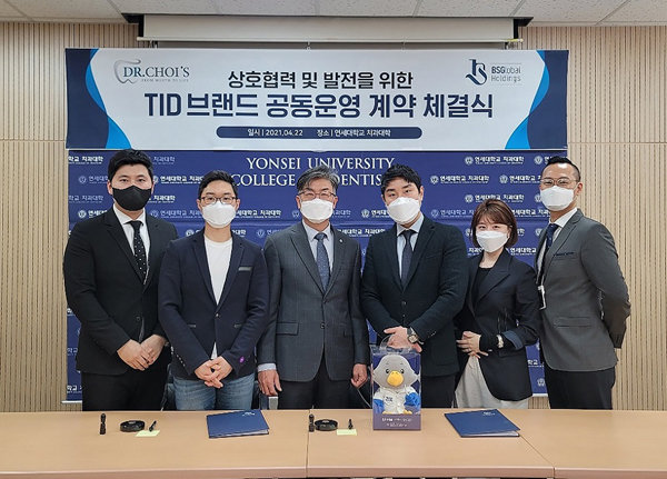 비에스글로벌 이미지