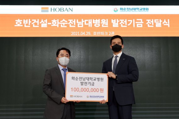 전남대학교병원 이미지