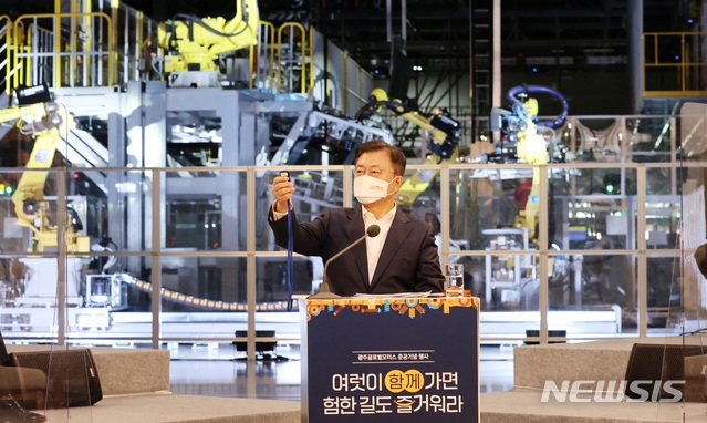 평화모터스 이미지