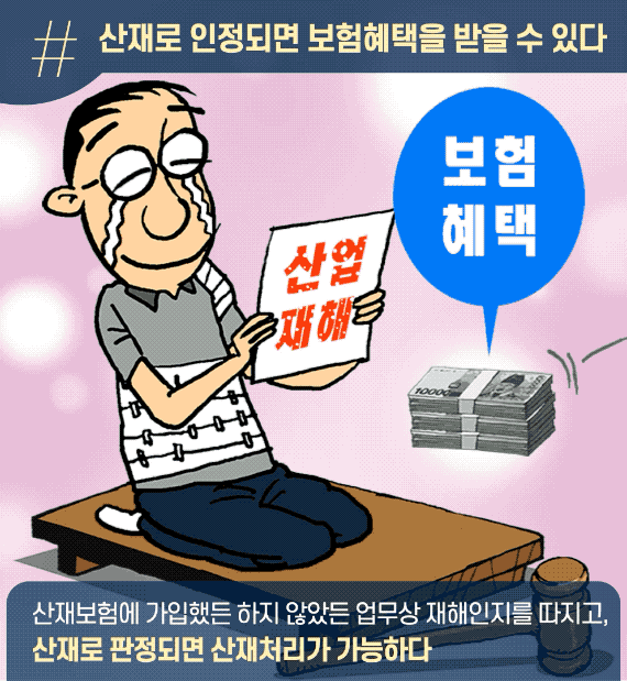일러스트=김회룡 기자 aseokim@joongang.co.kr