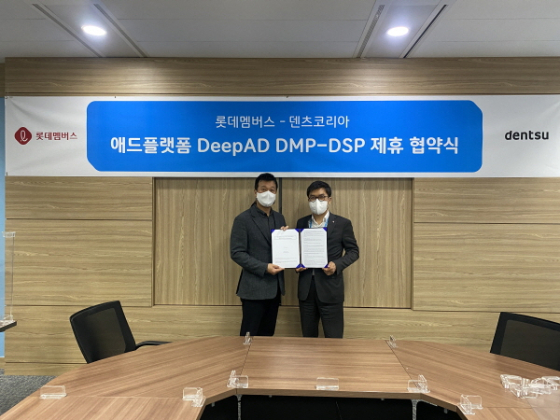 멤버스네트워크 이미지