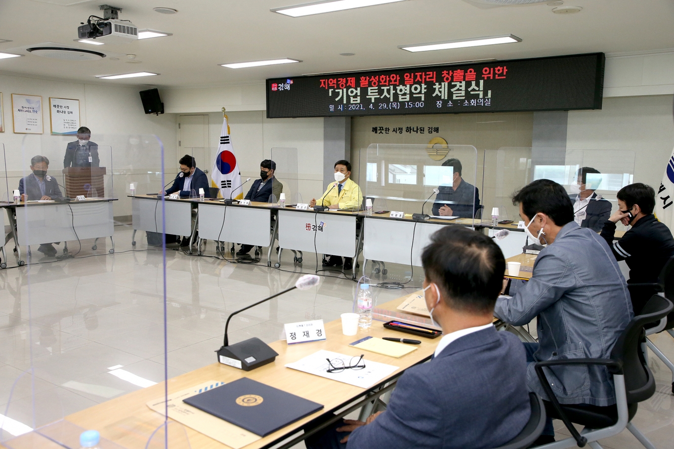 에스더블유산업 이미지