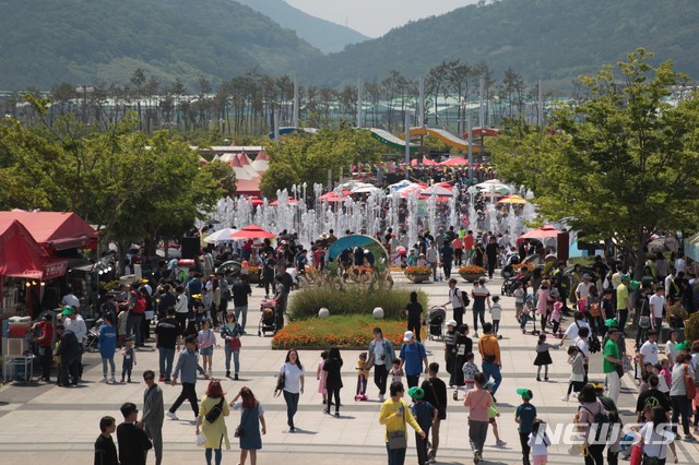 한국마사회 부산경남지역본부 이미지