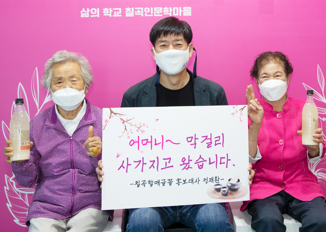 성균관대학교(교수회관) 이미지