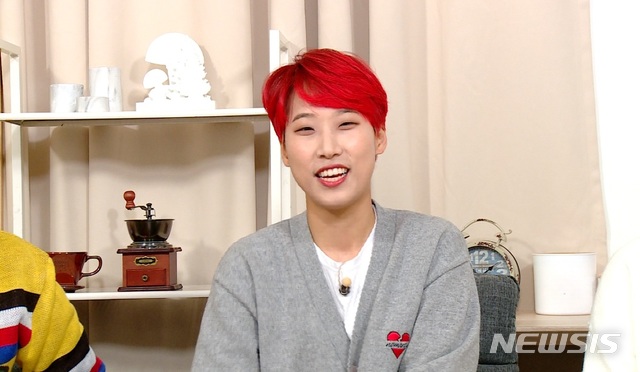 재재 이미지
