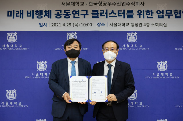 주식회사 미래기술산업 이미지