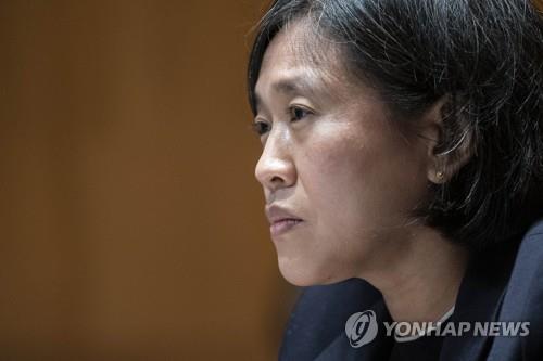 상원무역 이미지