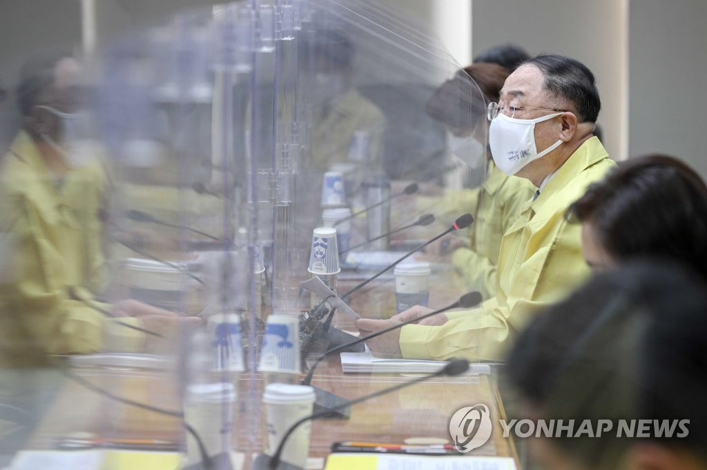 비상족발 이미지