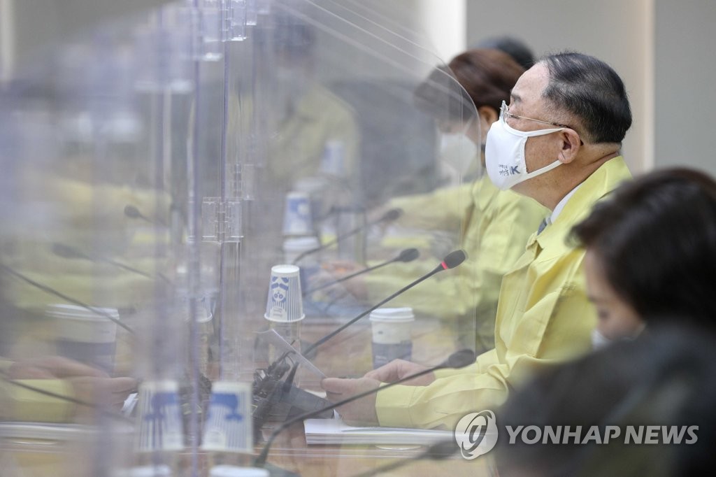 비상족발 이미지